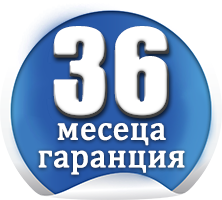 този ховърборд е с 3 години гаранция този ховърборд е с 3 години гаранция